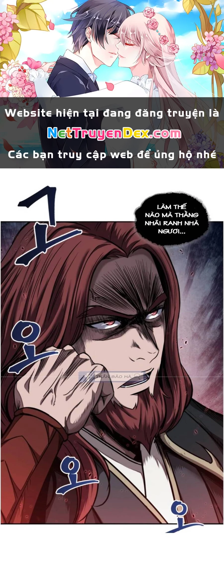 Ngã Lão Ma Thần Chapter 59 - Trang 4