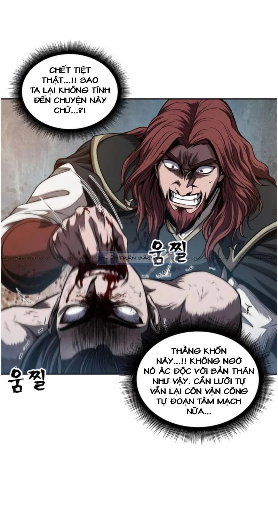 Ngã Lão Ma Thần Chapter 59 - Trang 4