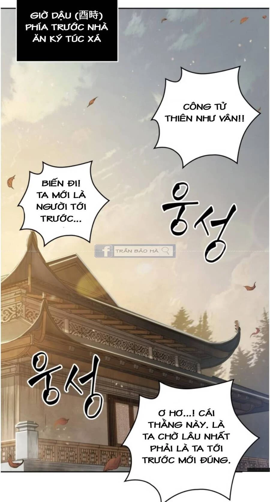 Ngã Lão Ma Thần Chapter 59 - Trang 4