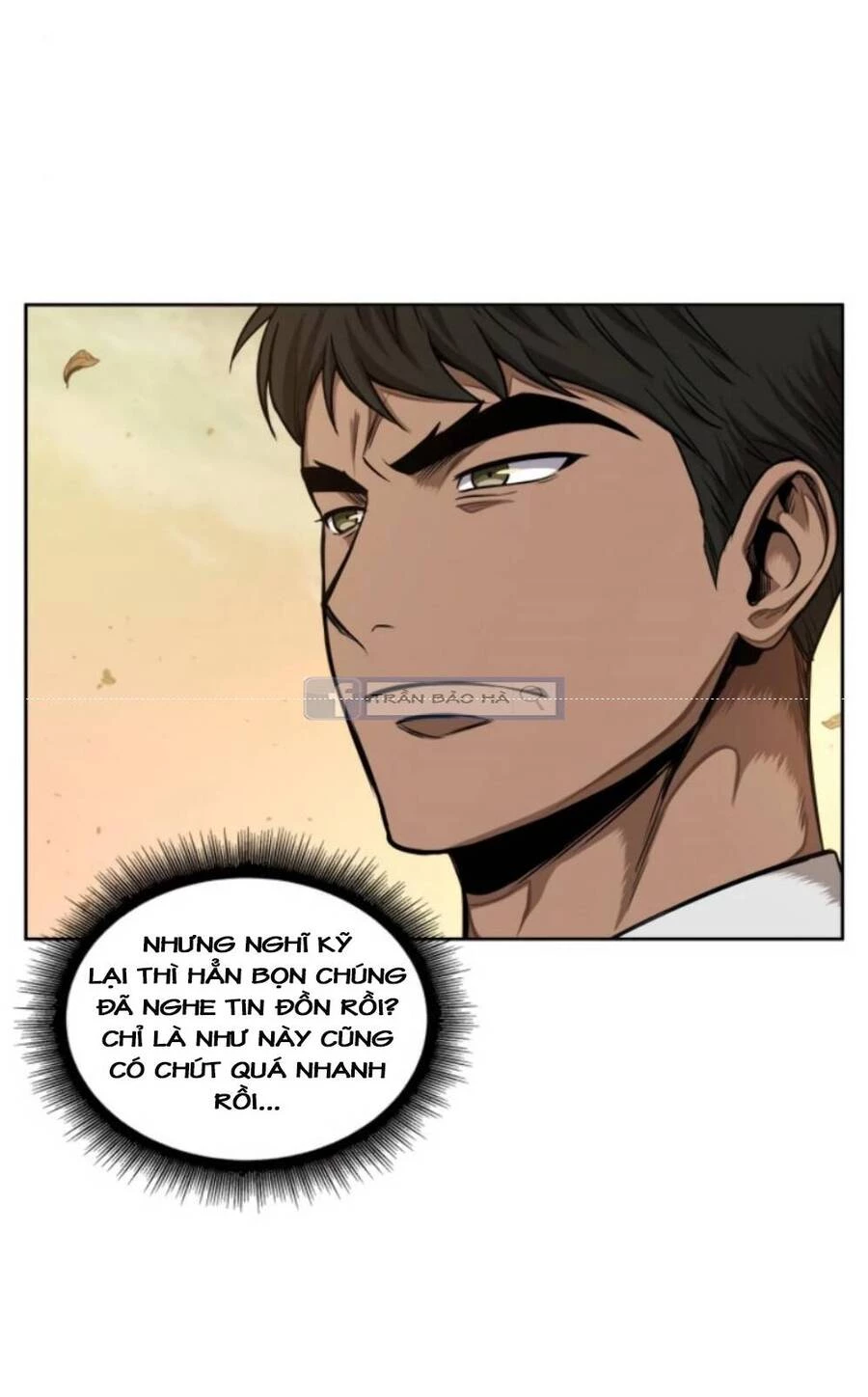 Ngã Lão Ma Thần Chapter 59 - Trang 4