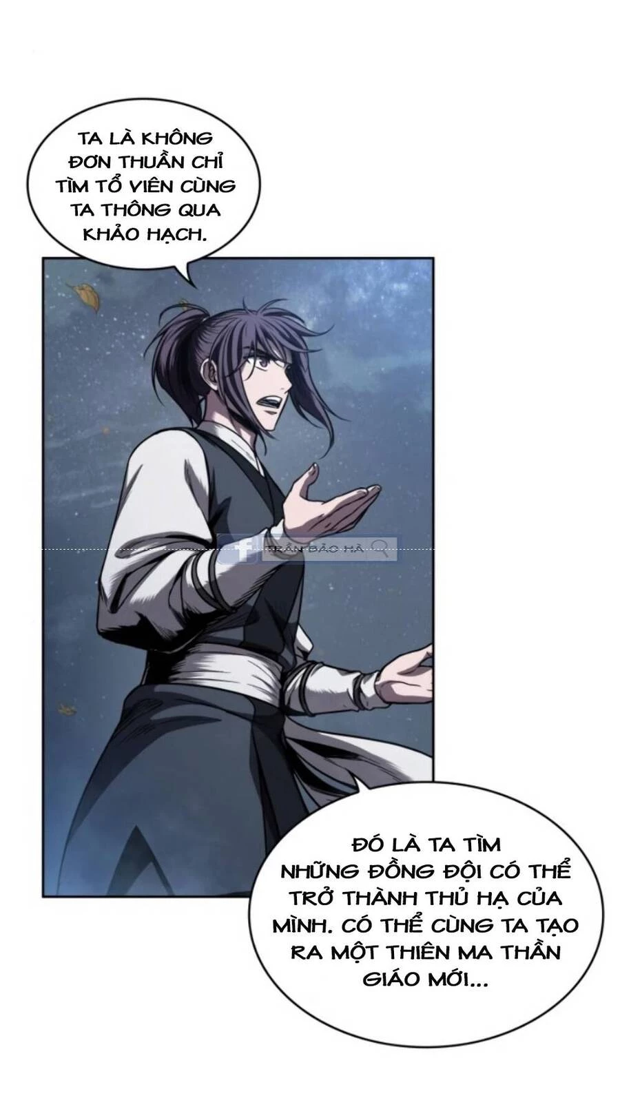 Ngã Lão Ma Thần Chapter 59 - Trang 4