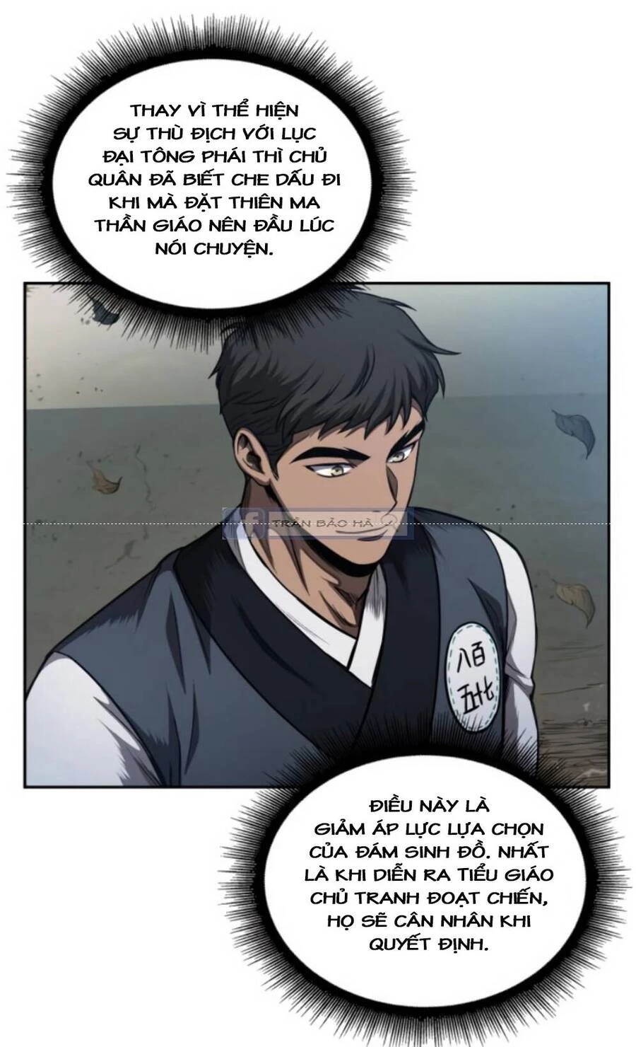 Ngã Lão Ma Thần Chapter 59 - Trang 4