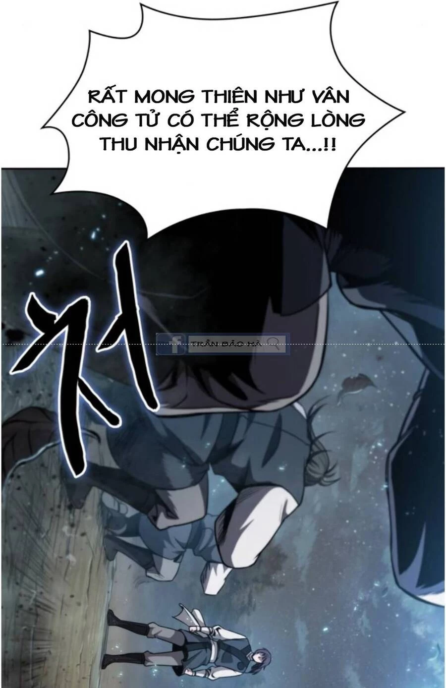 Ngã Lão Ma Thần Chapter 59 - Trang 4