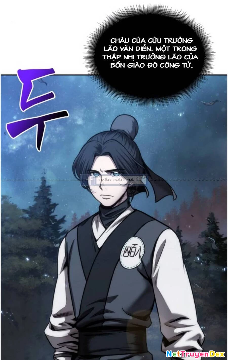 Ngã Lão Ma Thần Chapter 59 - Trang 4