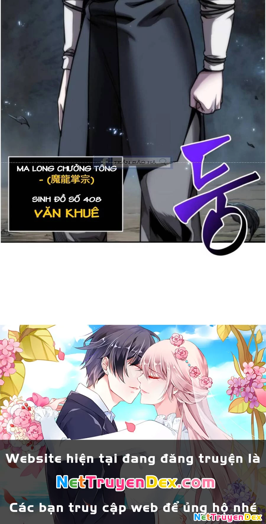 Ngã Lão Ma Thần Chapter 59 - Trang 4