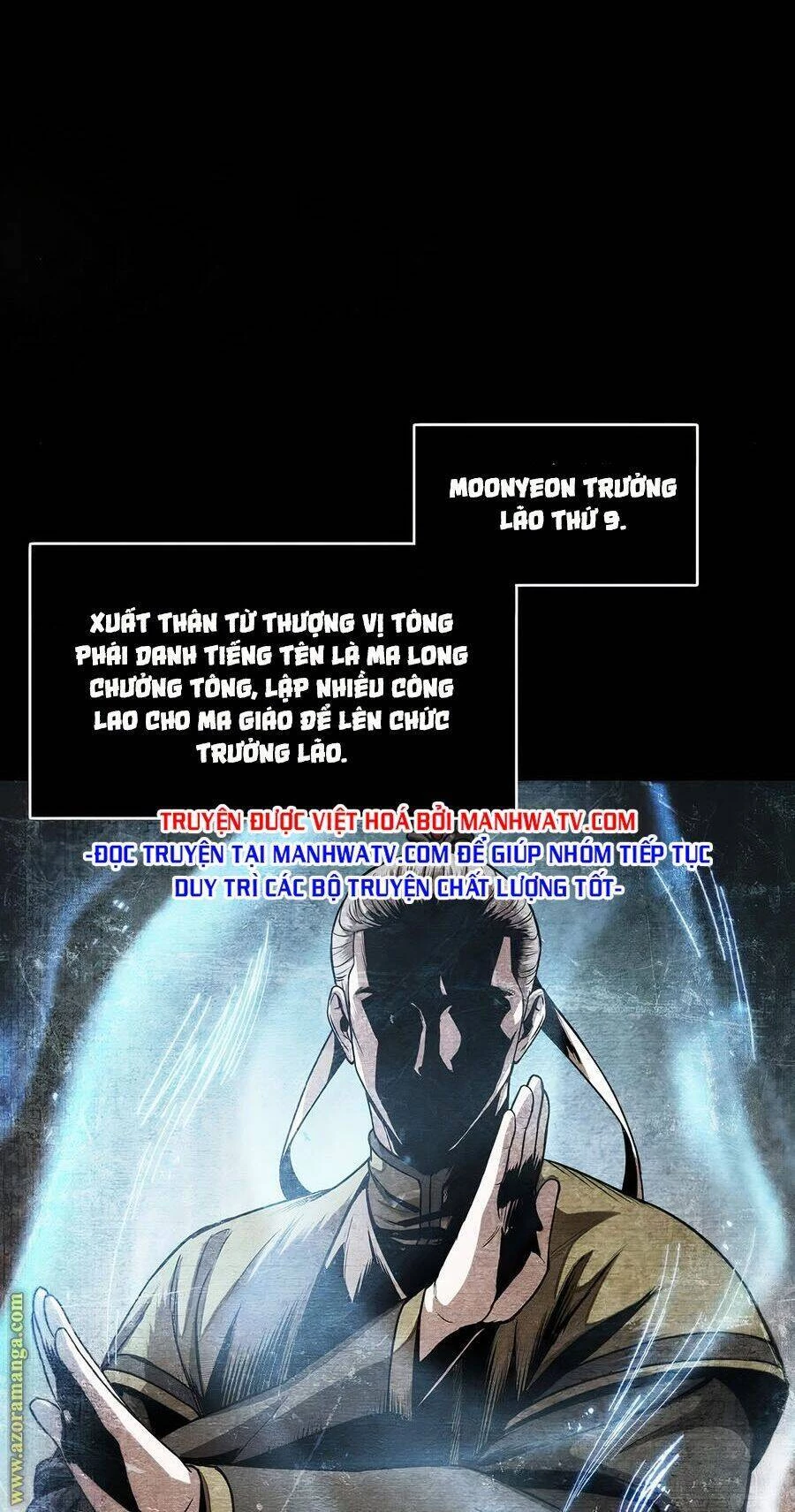 Ngã Lão Ma Thần Chapter 60 - Trang 4