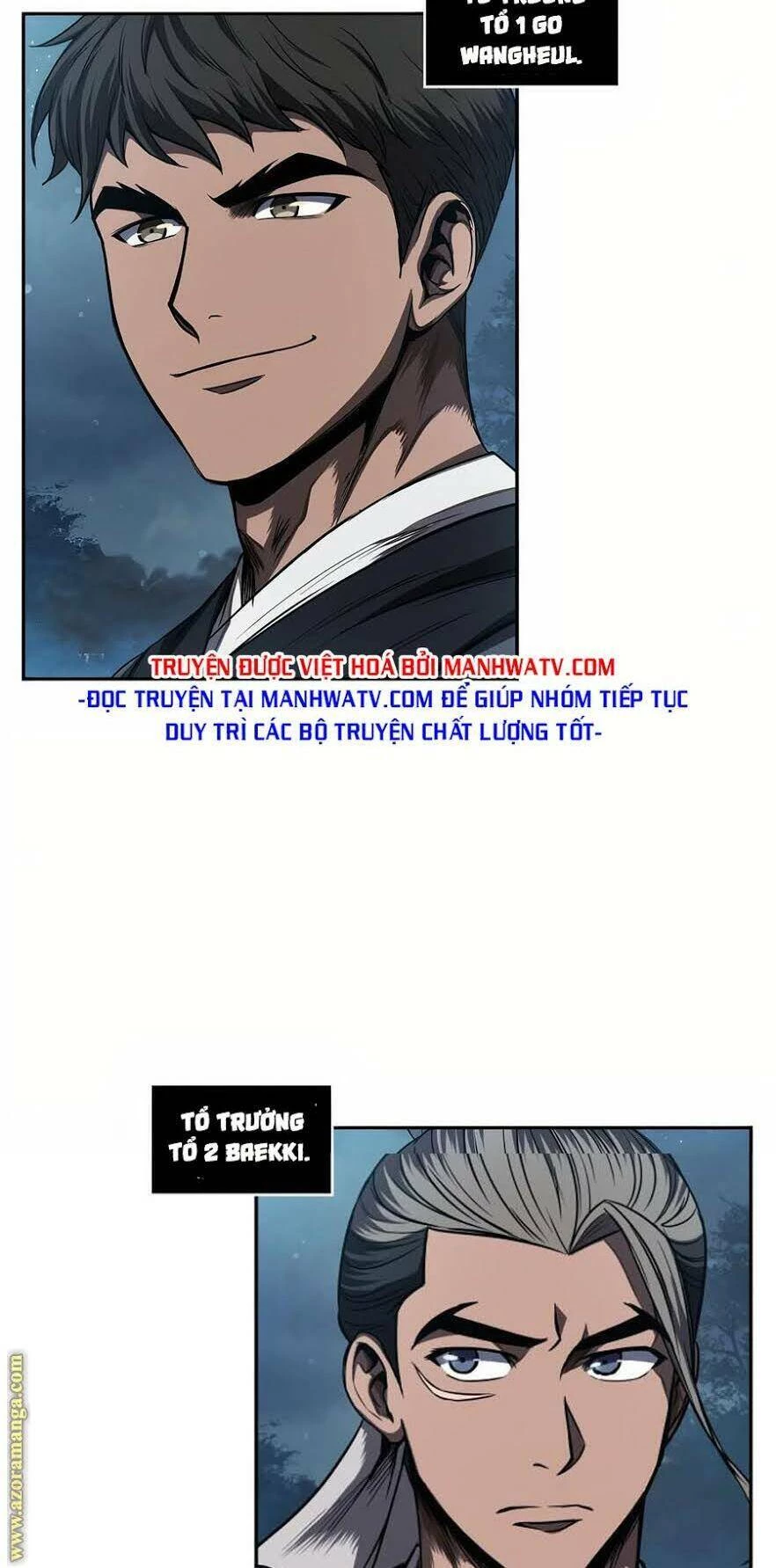 Ngã Lão Ma Thần Chapter 60 - Trang 4