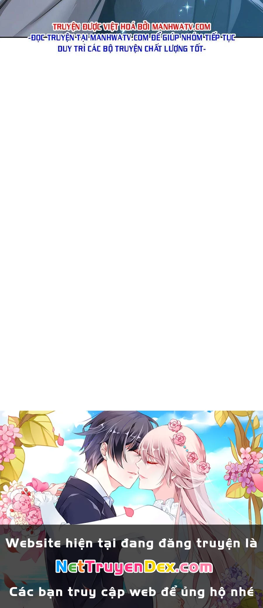 Ngã Lão Ma Thần Chapter 60 - Trang 4