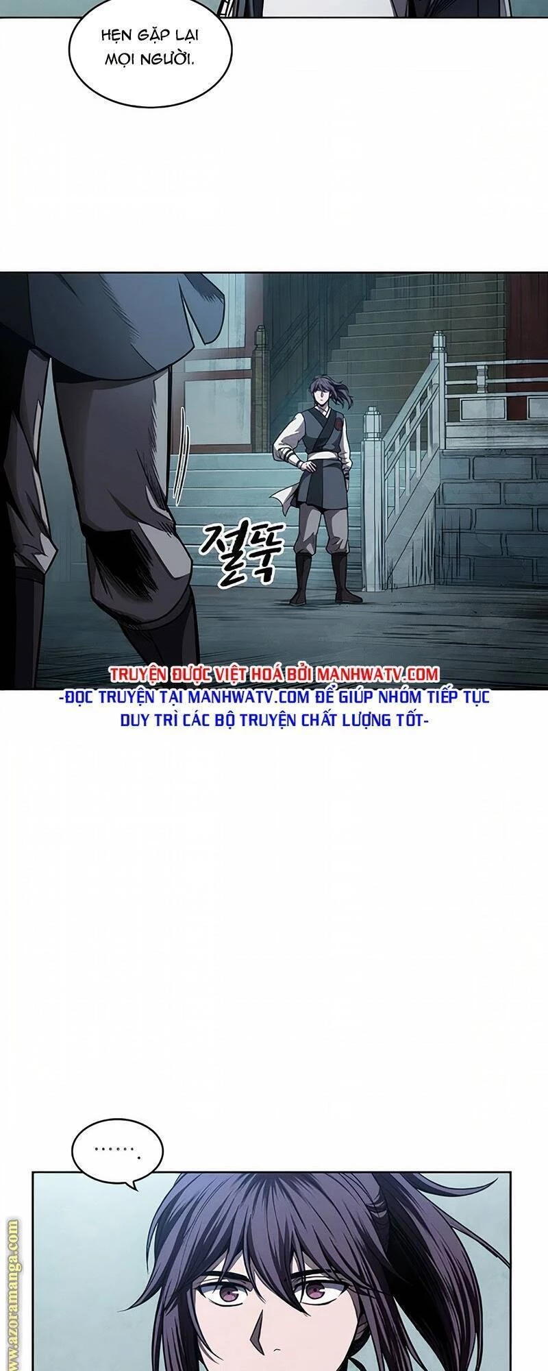 Ngã Lão Ma Thần Chapter 61 - Trang 4
