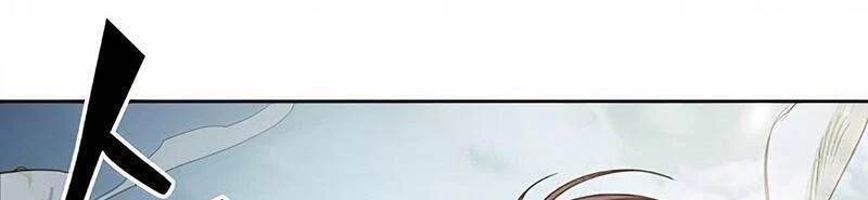 Ngã Lão Ma Thần Chapter 61 - Trang 4