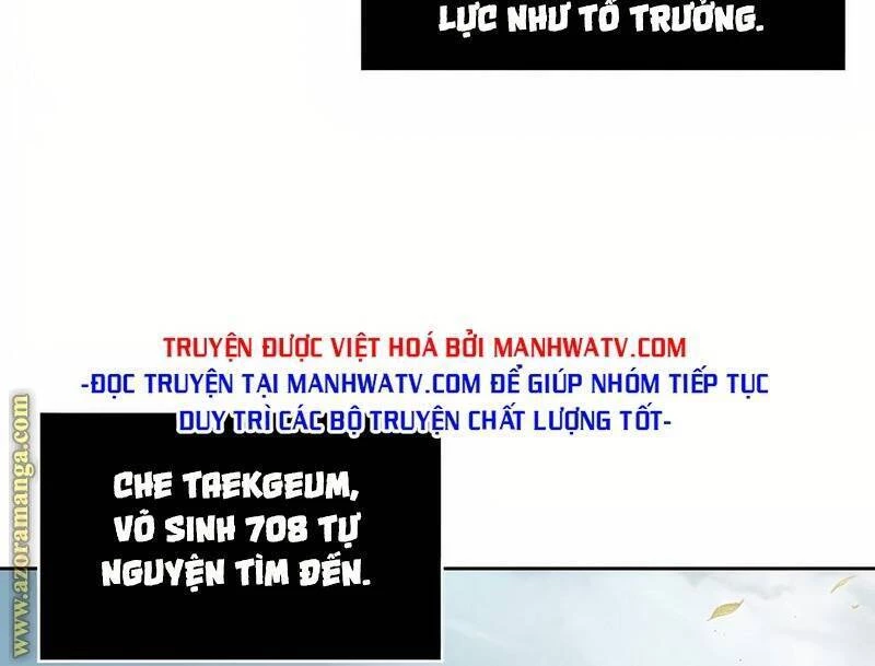 Ngã Lão Ma Thần Chapter 62 - Trang 4