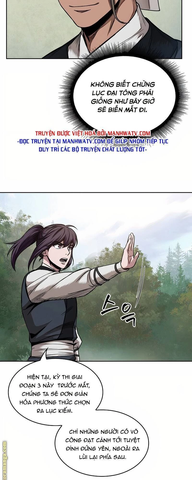 Ngã Lão Ma Thần Chapter 62 - Trang 4