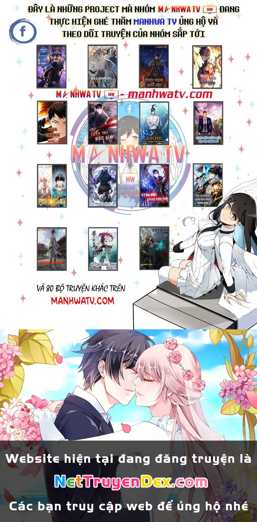 Ngã Lão Ma Thần Chapter 62 - Trang 4