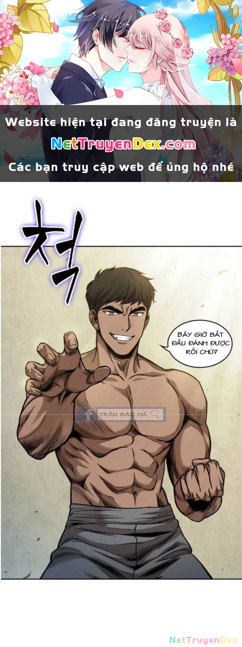 Ngã Lão Ma Thần Chapter 63 - Trang 4
