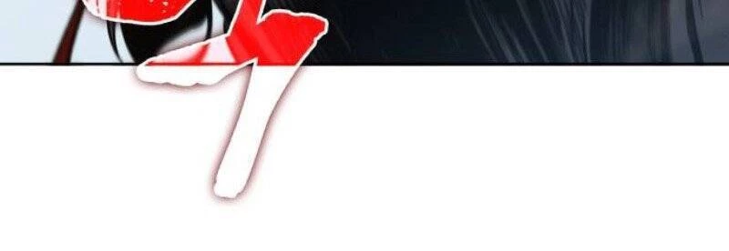 Ngã Lão Ma Thần Chapter 63 - Trang 4