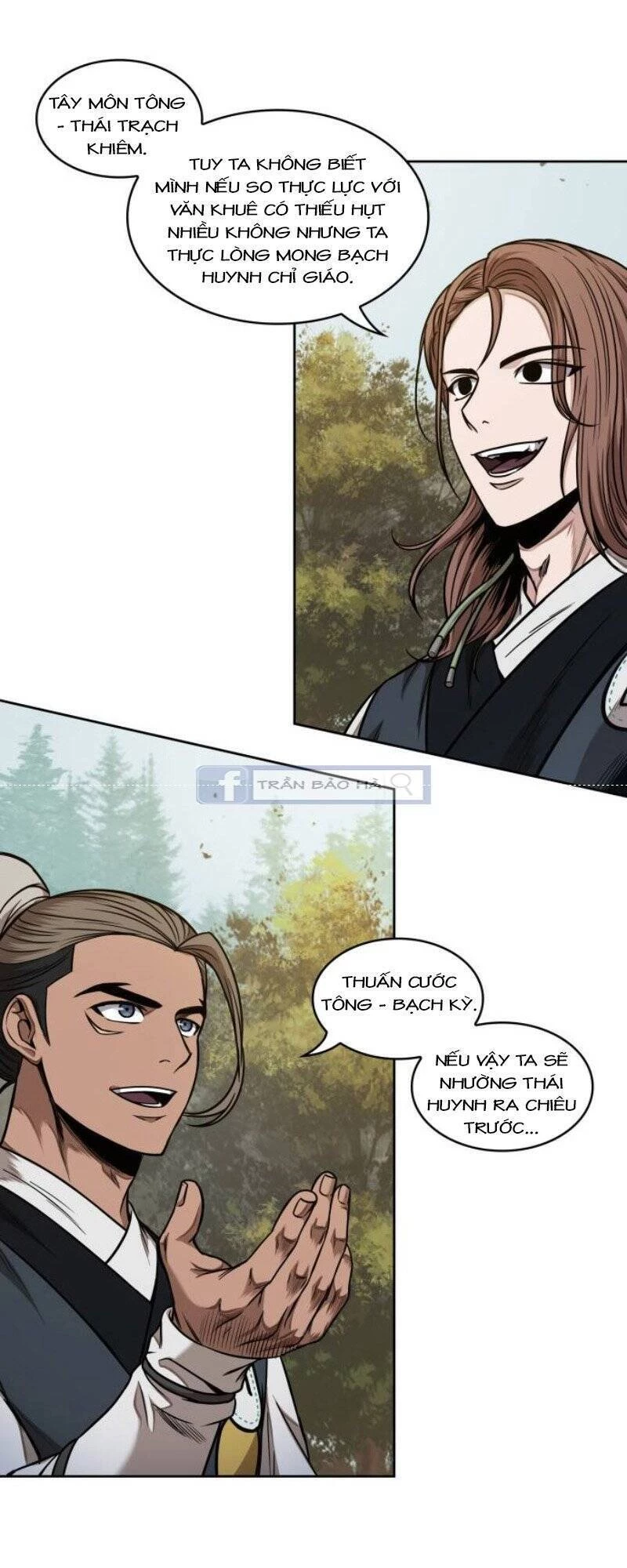 Ngã Lão Ma Thần Chapter 63 - Trang 4