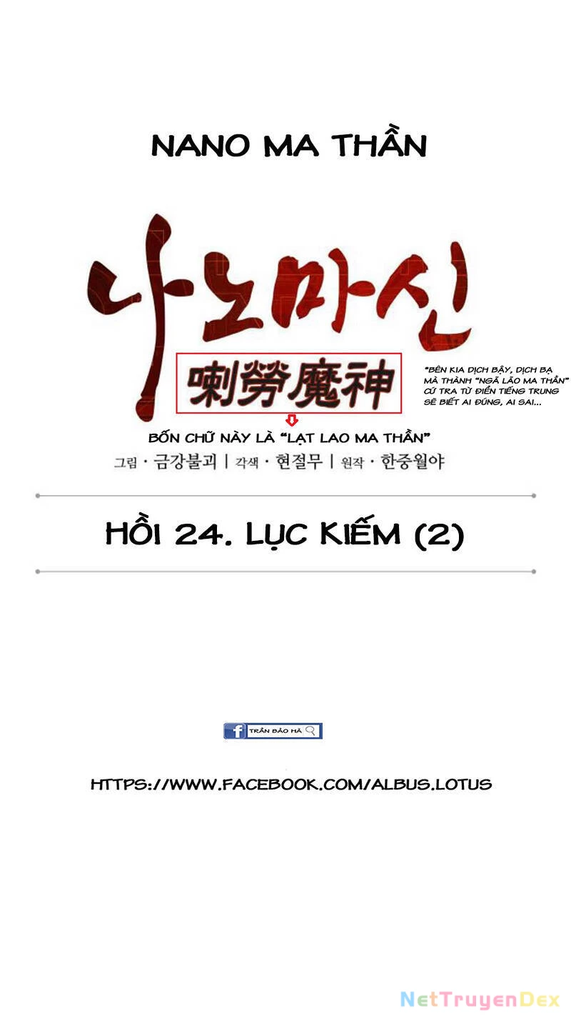 Ngã Lão Ma Thần Chapter 63 - Trang 4