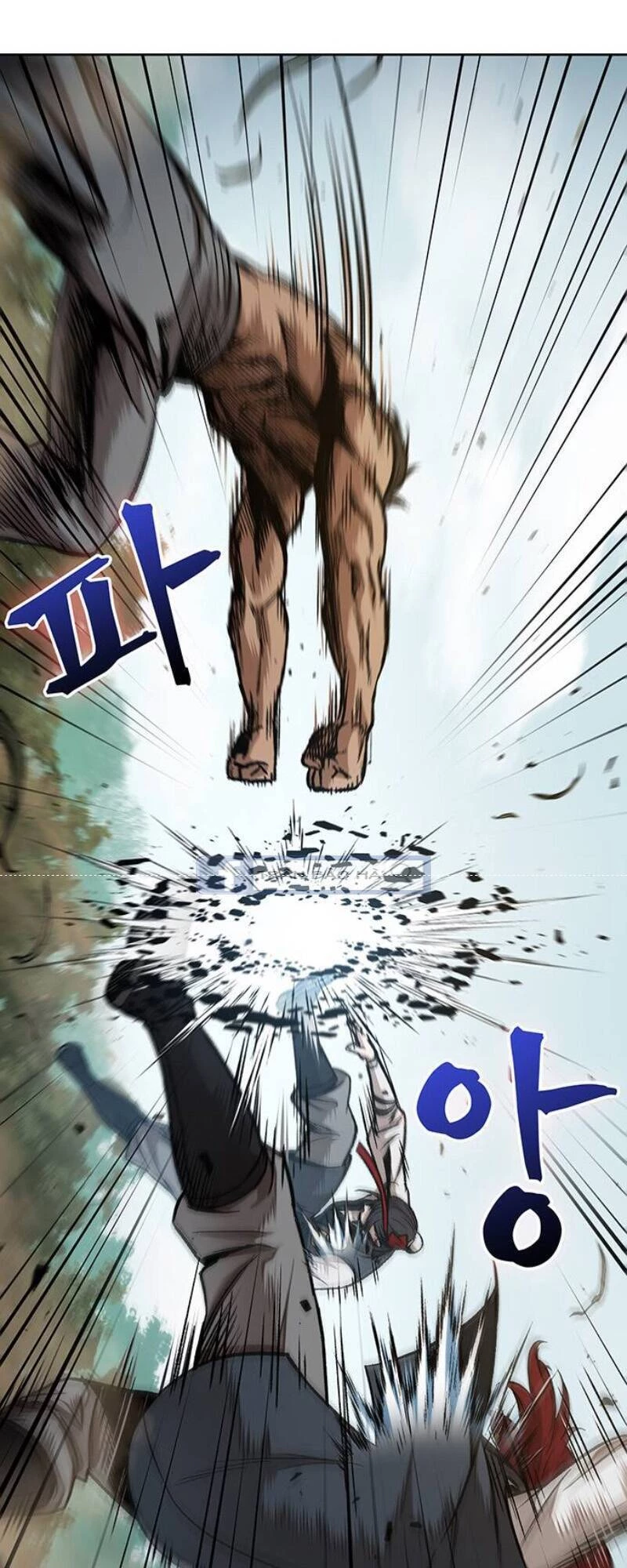 Ngã Lão Ma Thần Chapter 63 - Trang 4