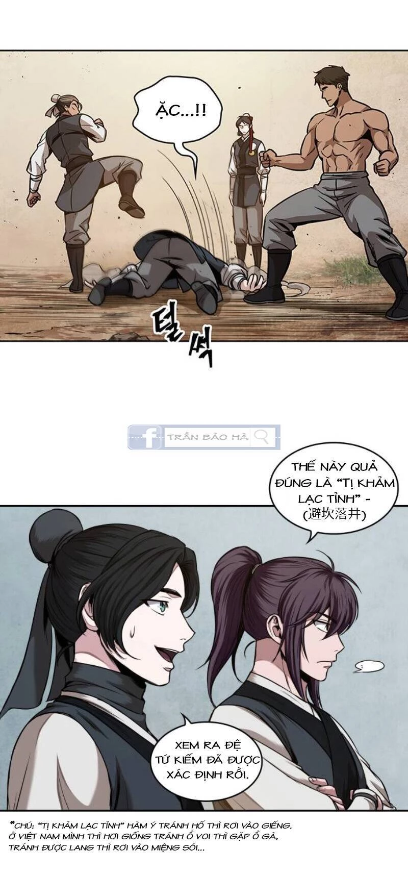 Ngã Lão Ma Thần Chapter 63 - Trang 4