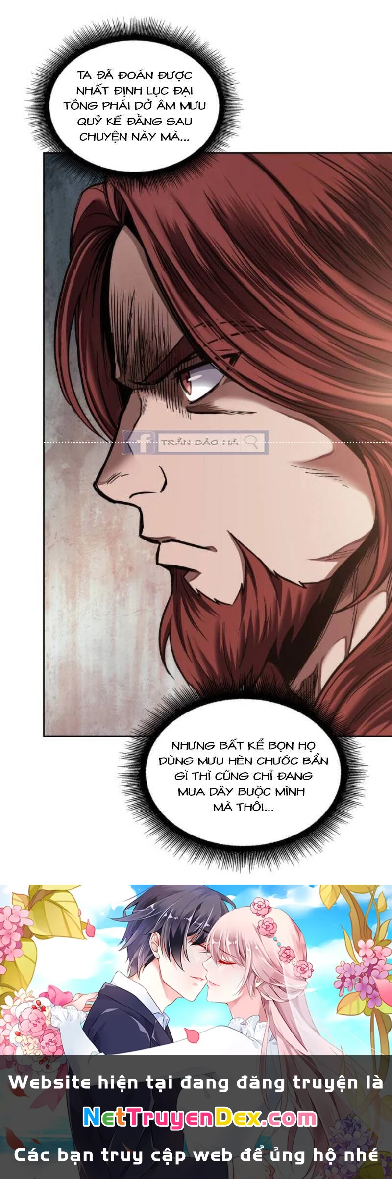 Ngã Lão Ma Thần Chapter 63 - Trang 4