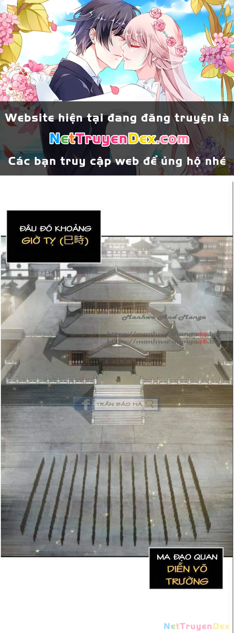 Ngã Lão Ma Thần Chapter 64 - Next Chapter 65