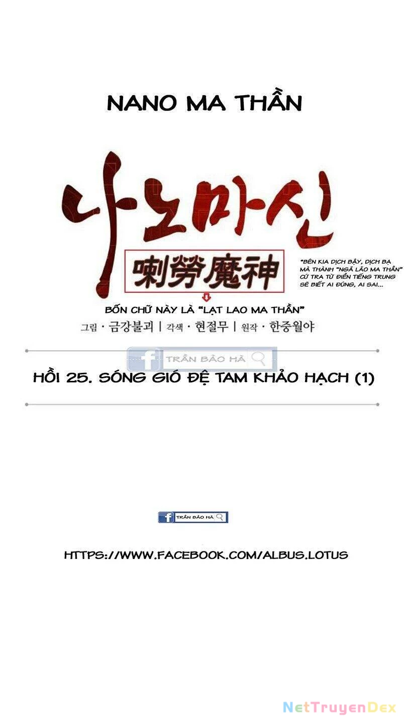 Ngã Lão Ma Thần Chapter 64 - Trang 4