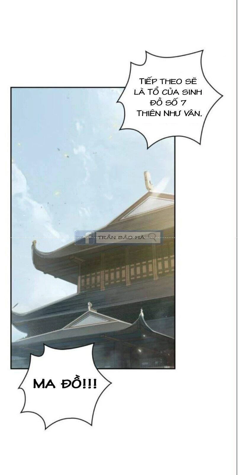 Ngã Lão Ma Thần Chapter 64 - Trang 4