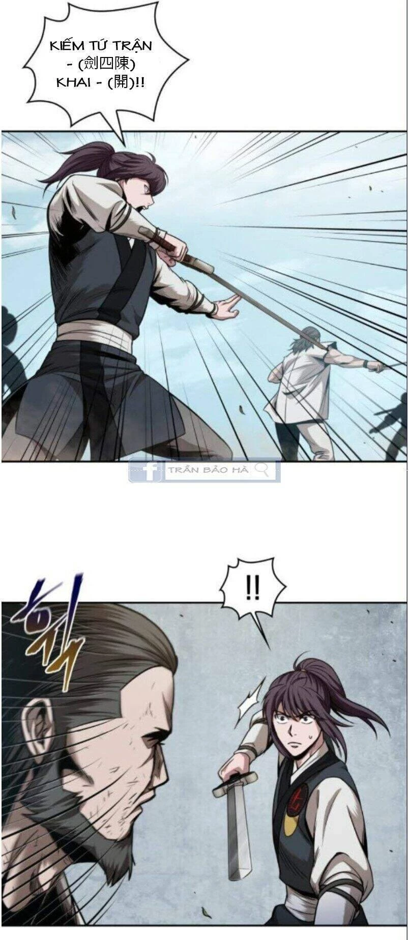 Ngã Lão Ma Thần Chapter 64 - Trang 4