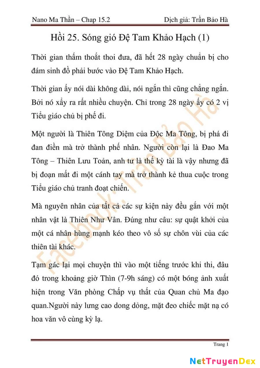 Ngã Lão Ma Thần Chapter 64 - Trang 4