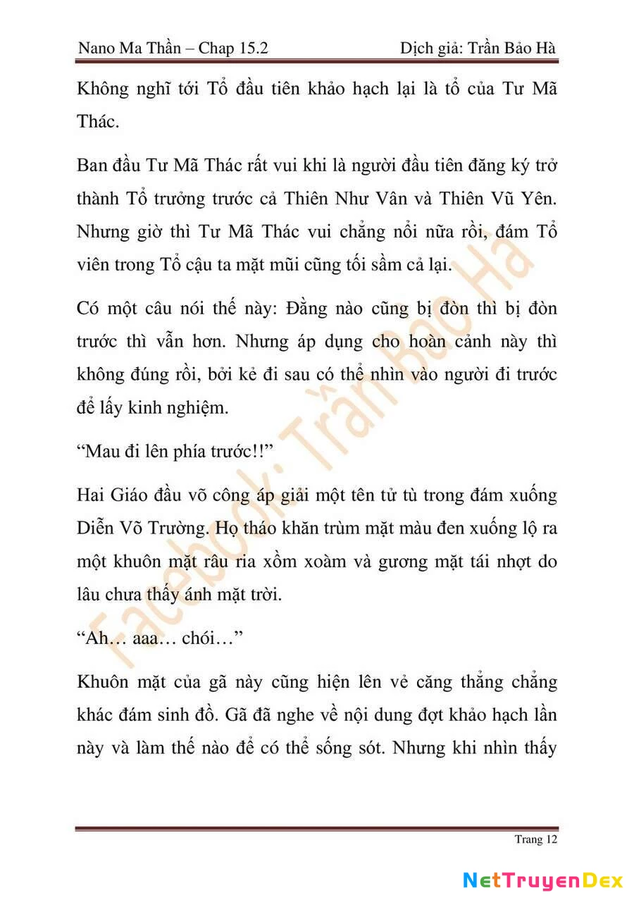 Ngã Lão Ma Thần Chapter 64 - Trang 4
