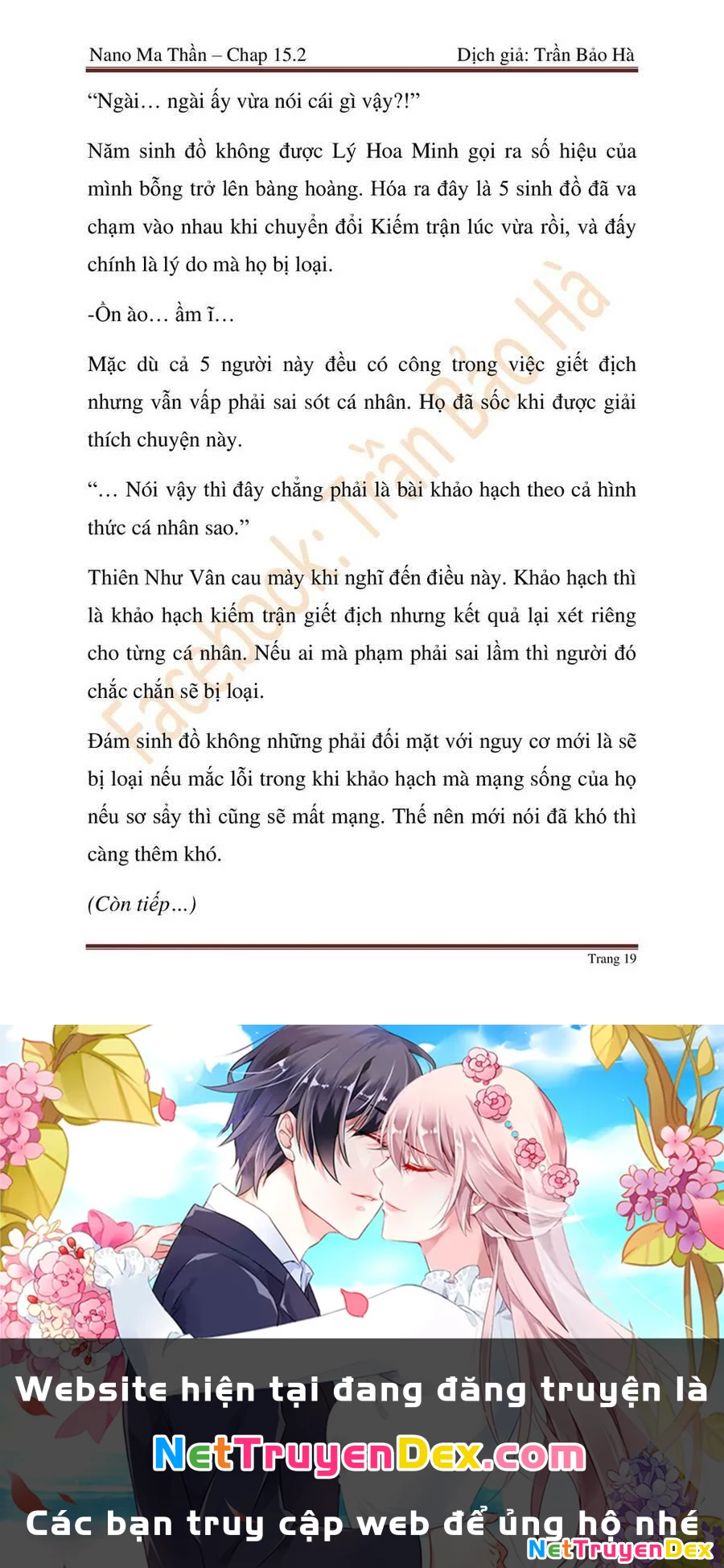 Ngã Lão Ma Thần Chapter 64 - Trang 4