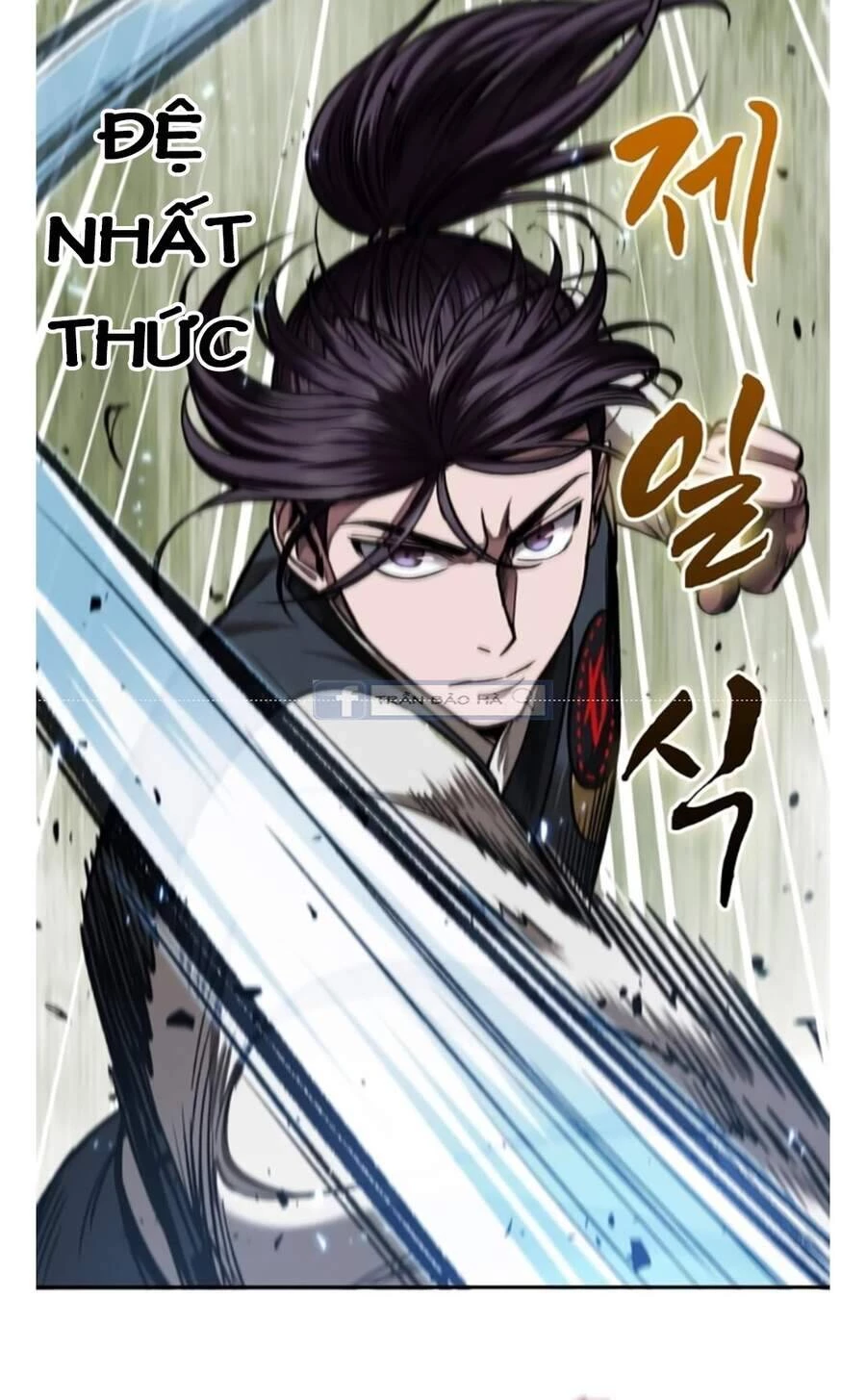 Ngã Lão Ma Thần Chapter 65 - Trang 4