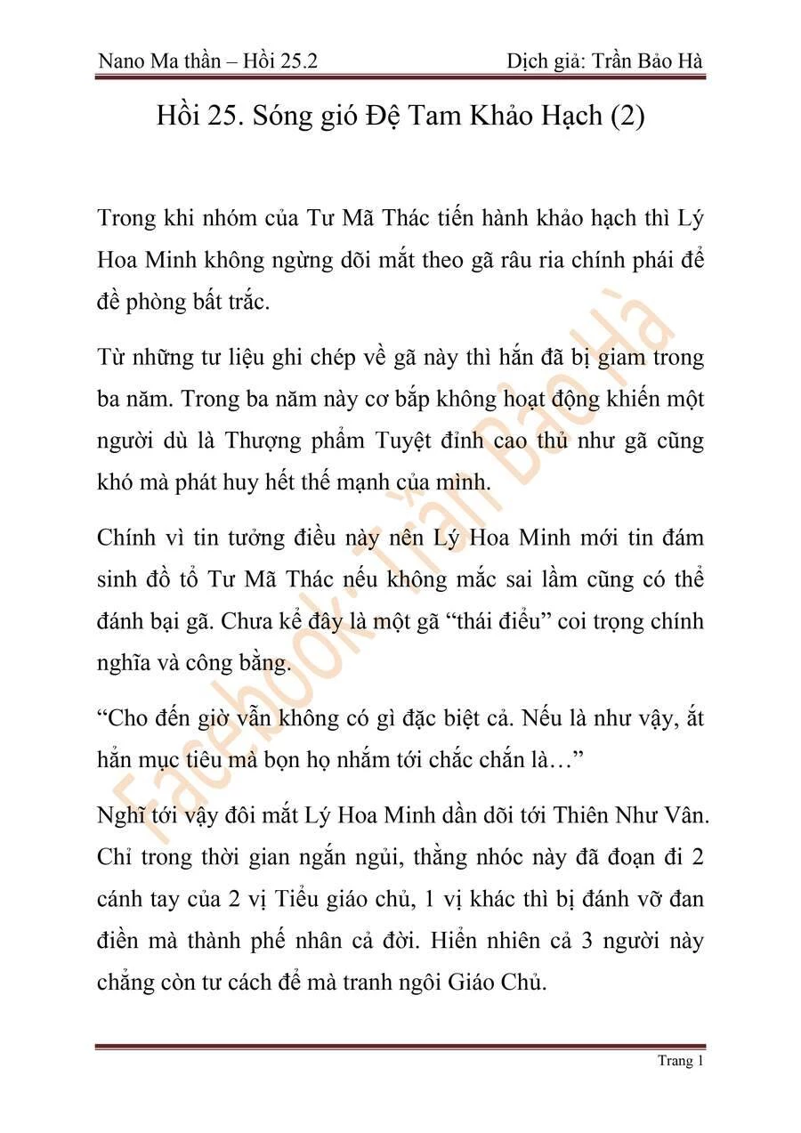 Ngã Lão Ma Thần Chapter 65 - Trang 4