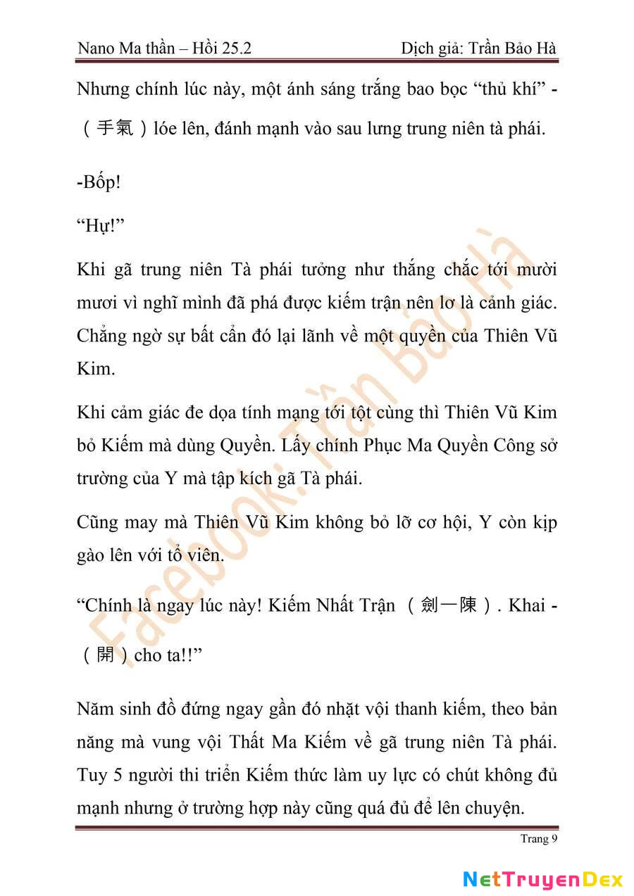Ngã Lão Ma Thần Chapter 65 - Trang 4
