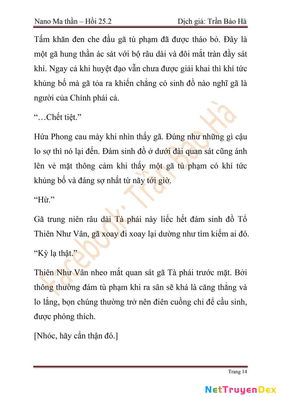 Ngã Lão Ma Thần Chapter 65 - Trang 4