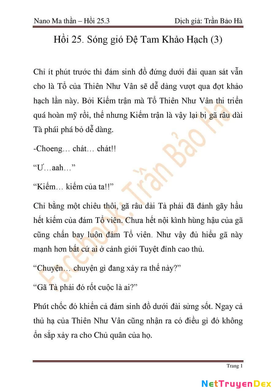 Ngã Lão Ma Thần Chapter 65 - Trang 4