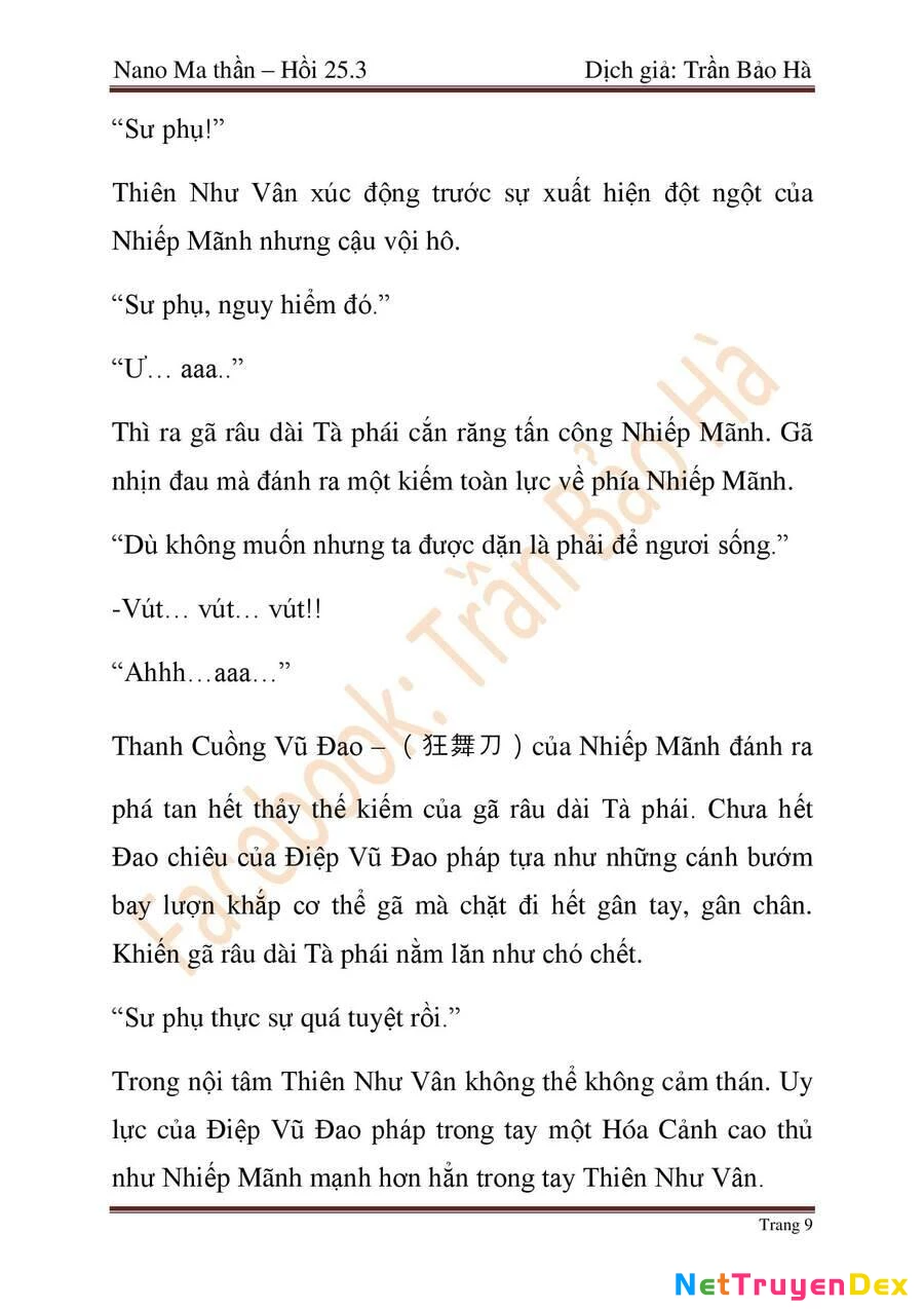 Ngã Lão Ma Thần Chapter 65 - Trang 4