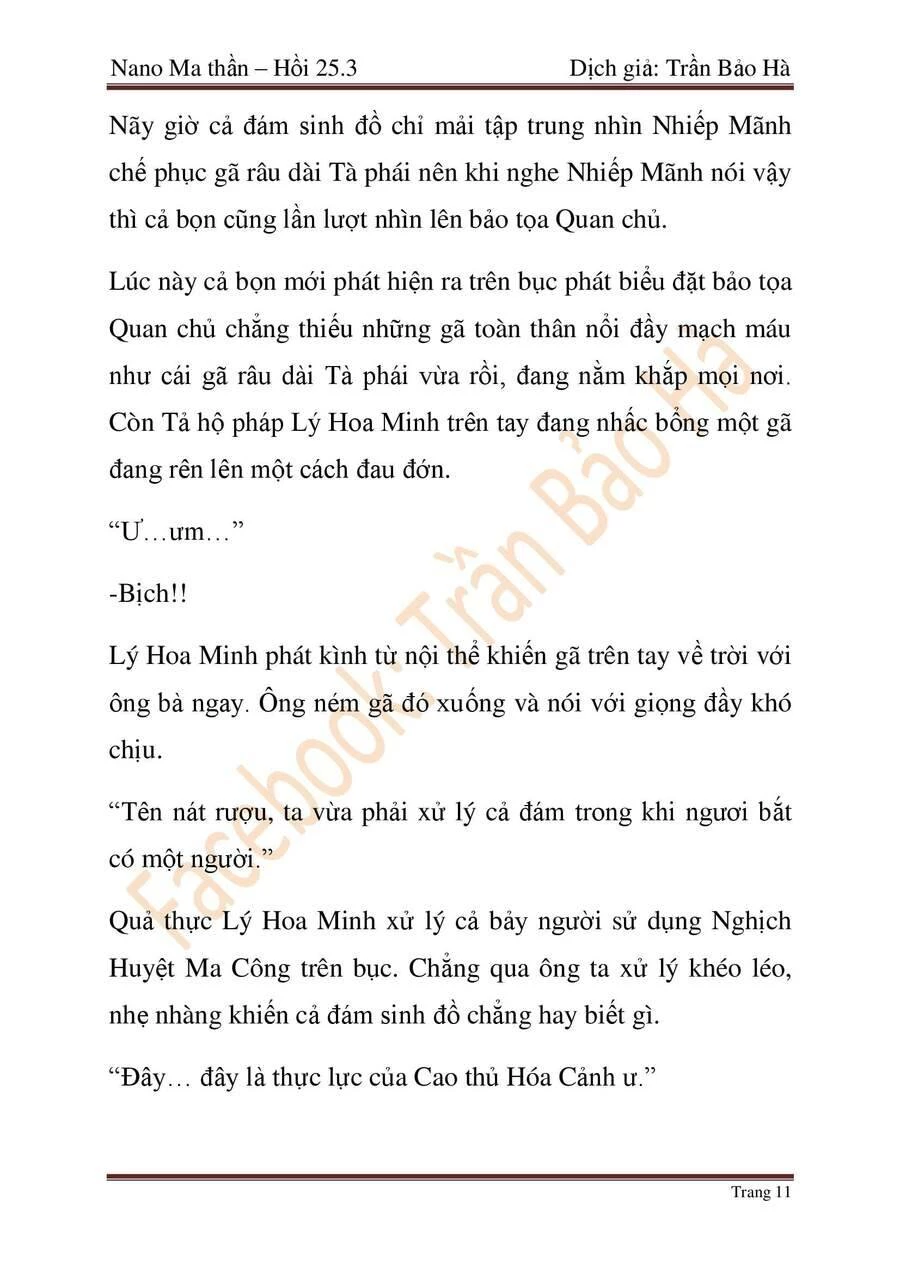 Ngã Lão Ma Thần Chapter 65 - Trang 4