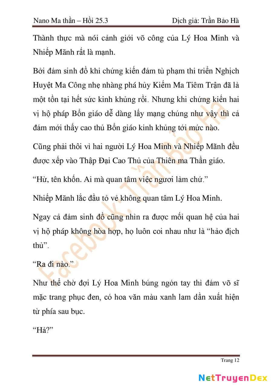 Ngã Lão Ma Thần Chapter 65 - Trang 4