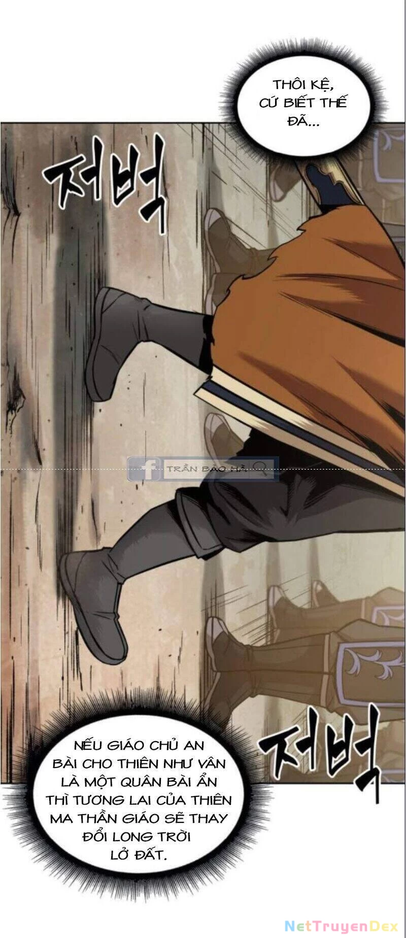 Ngã Lão Ma Thần Chapter 66 - Next Chapter 67