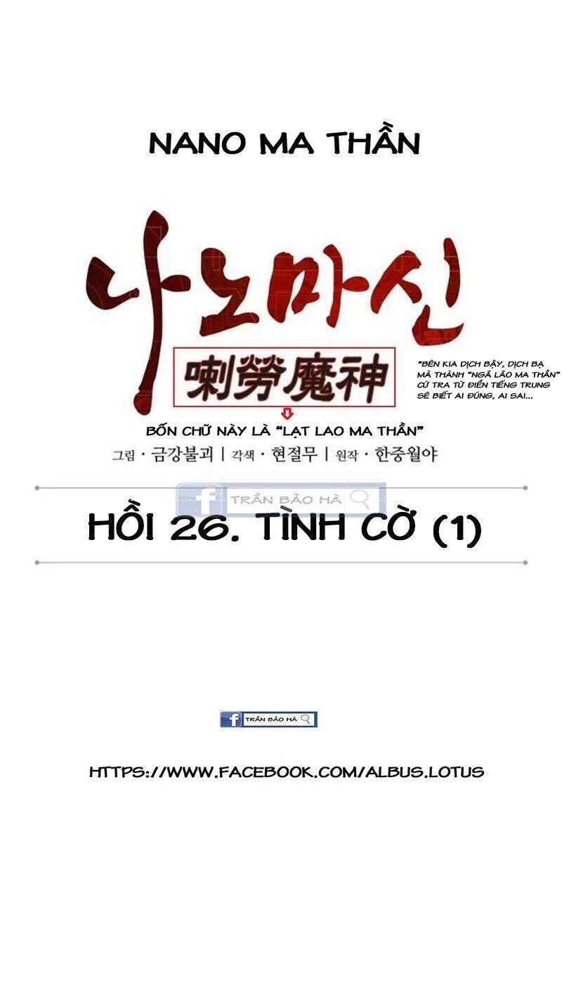 Ngã Lão Ma Thần Chapter 66 - Next Chapter 67