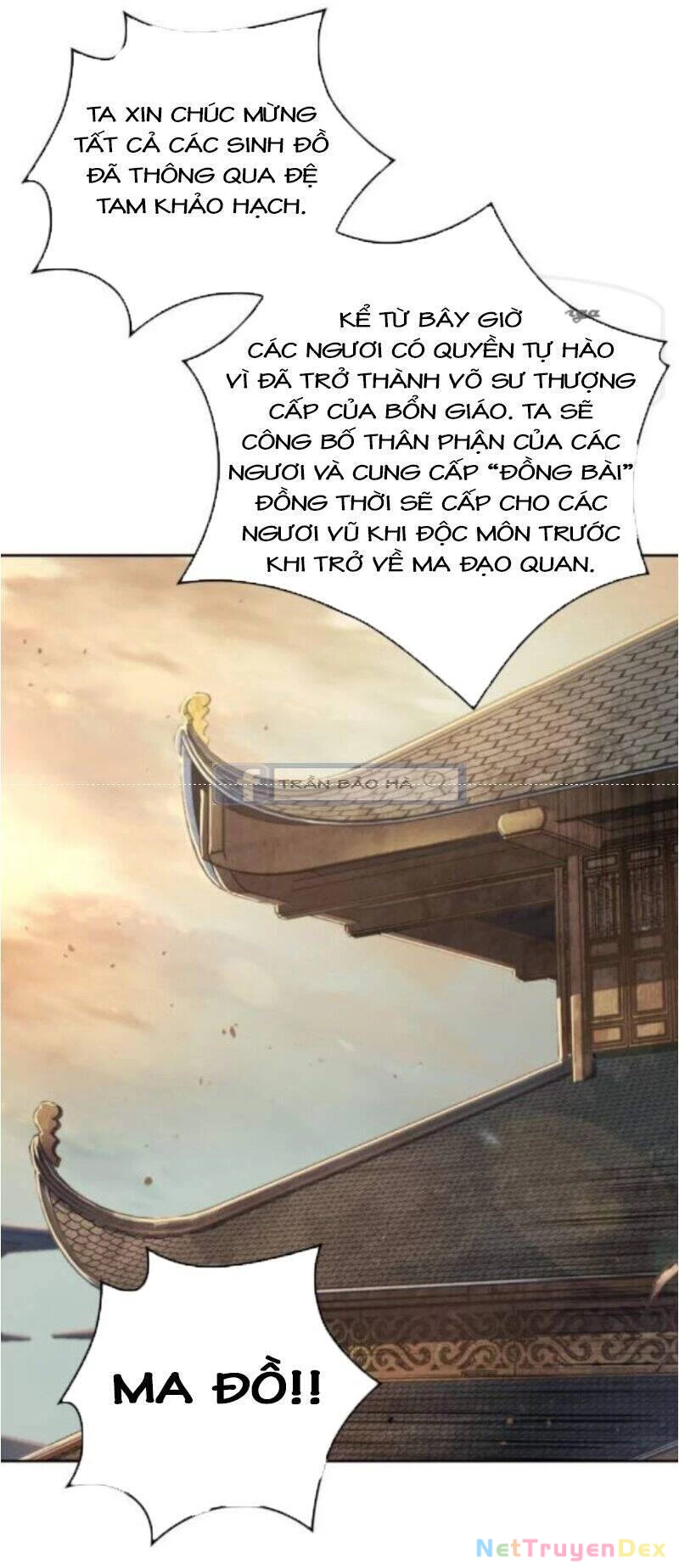 Ngã Lão Ma Thần Chapter 66 - Next Chapter 67