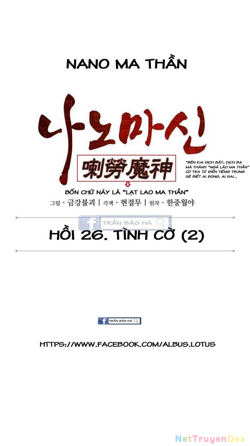 Ngã Lão Ma Thần Chapter 67 - Trang 4