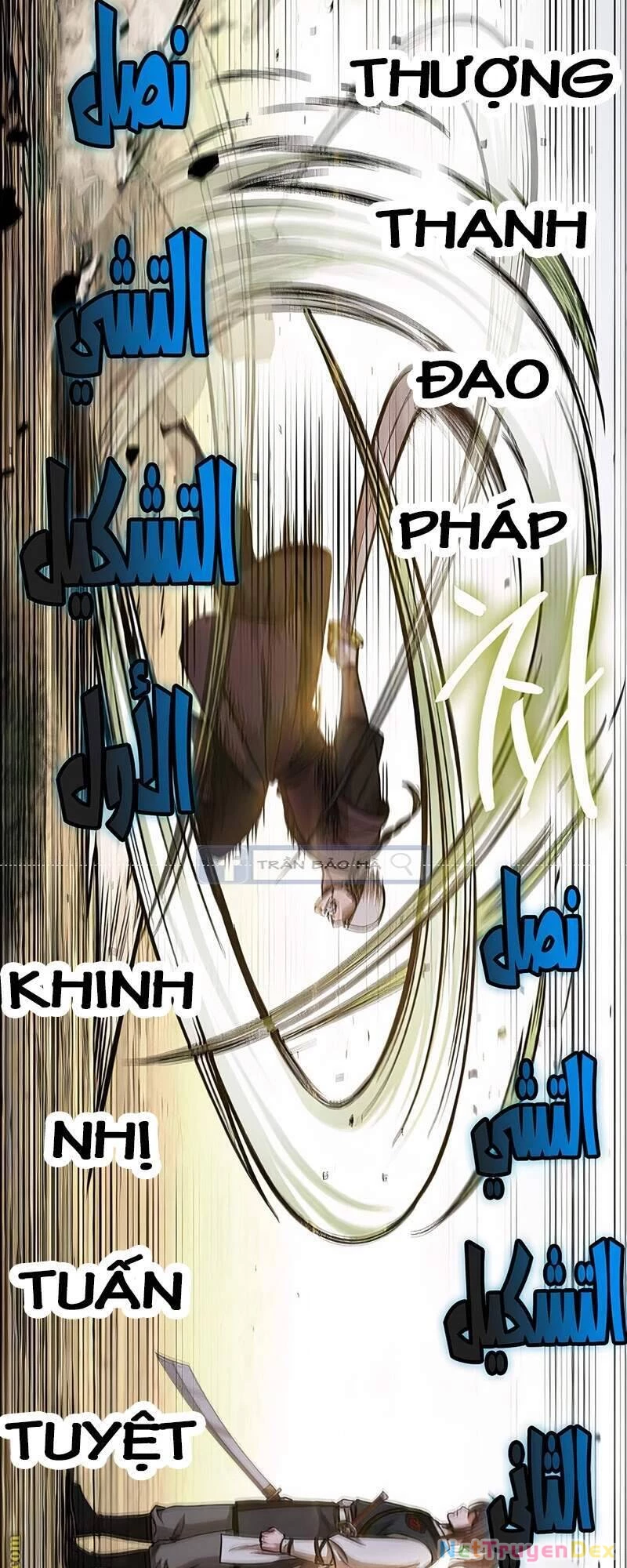 Ngã Lão Ma Thần Chapter 67 - Trang 4