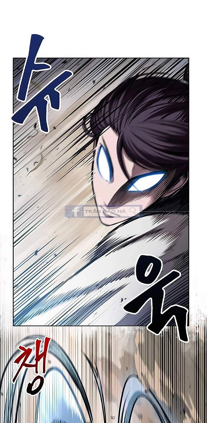 Ngã Lão Ma Thần Chapter 67 - Trang 4