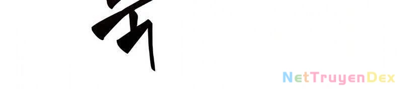 Ngã Lão Ma Thần Chapter 67 - Trang 4