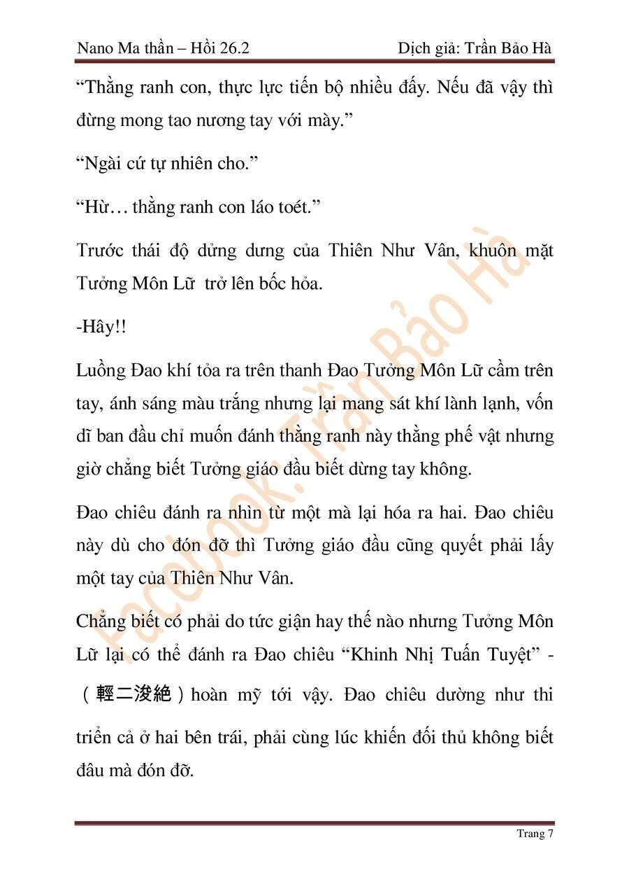 Ngã Lão Ma Thần Chapter 67 - Trang 4