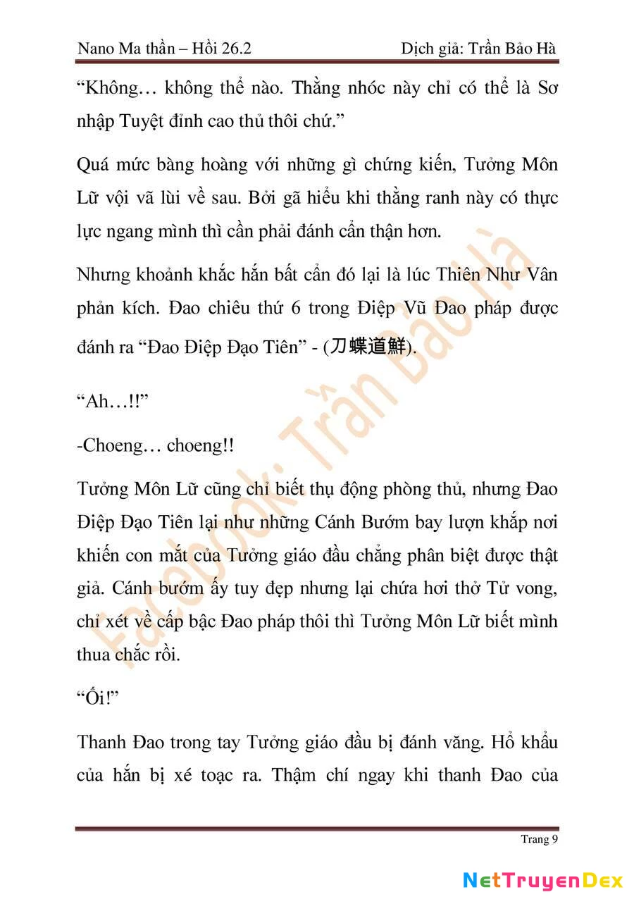 Ngã Lão Ma Thần Chapter 67 - Trang 4