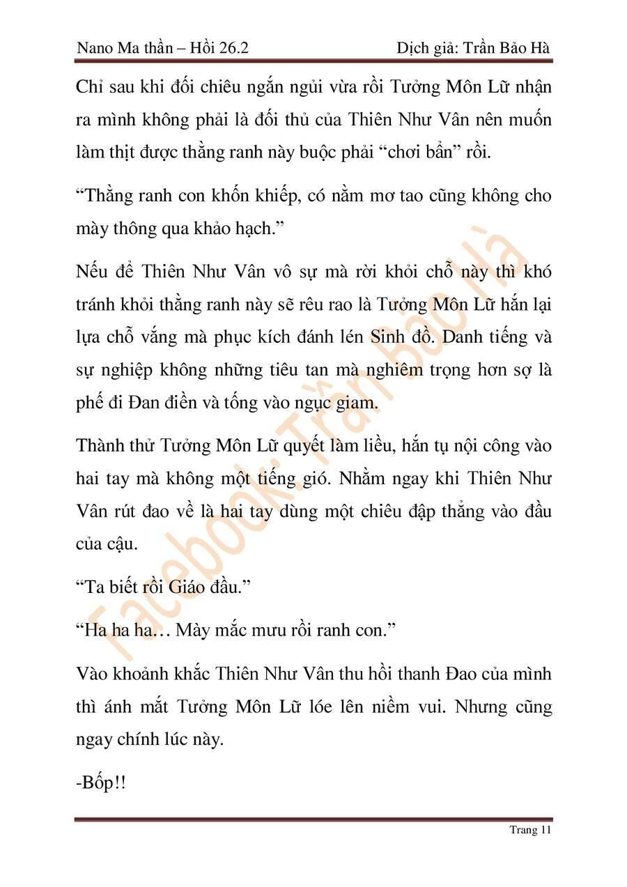 Ngã Lão Ma Thần Chapter 67 - Trang 4