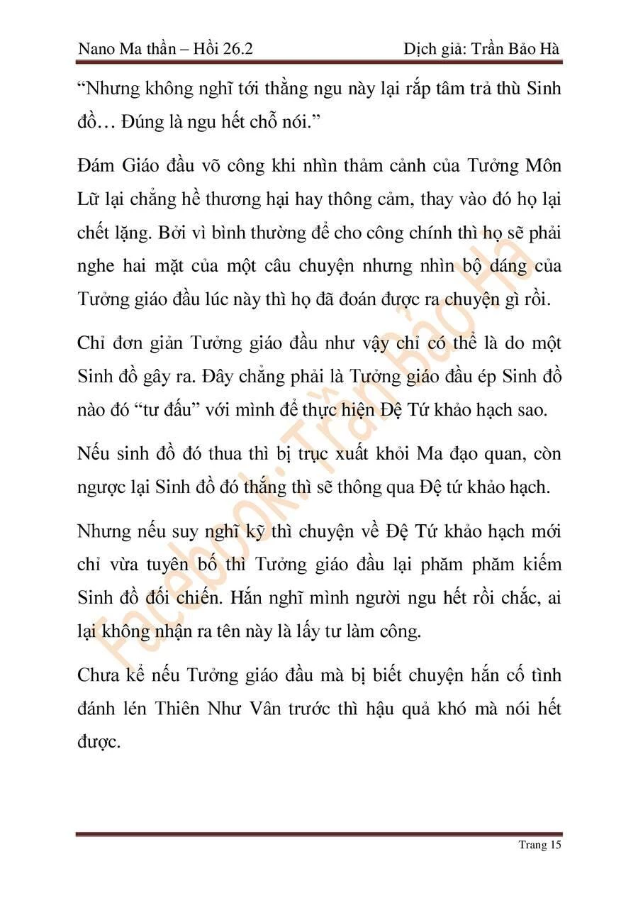 Ngã Lão Ma Thần Chapter 67 - Trang 4